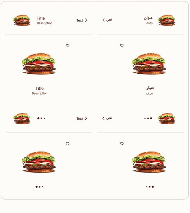 Design system component grid showing menu item cards in LTR and RTL variants across sizes